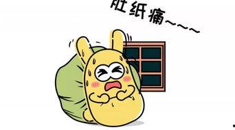 怎么画吃瓜群众图片大全,趣味横生的图片大全解析