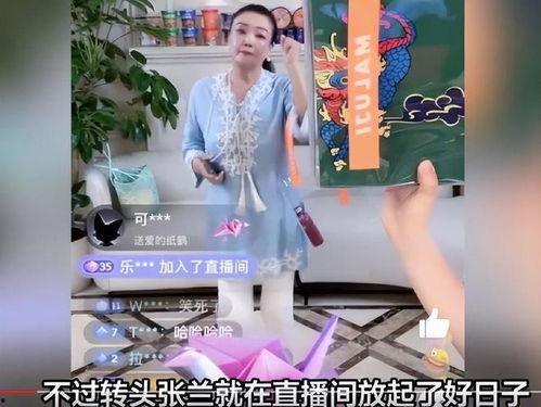 吃瓜娱乐直播间是真的吗,吃瓜娱乐直播间，真相大起底！